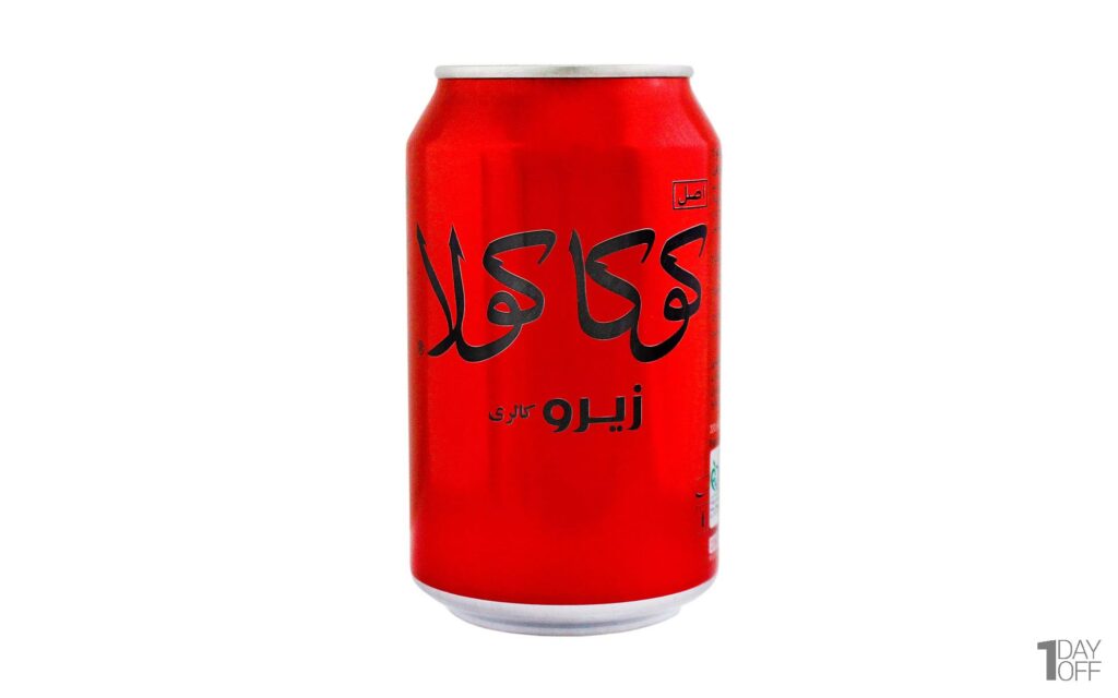 نوشابه زیرو